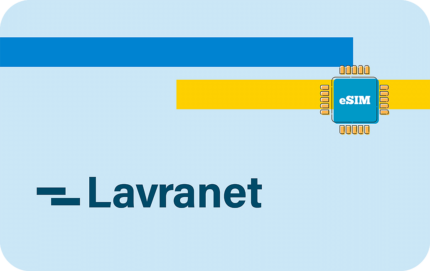 Ukraine 20 GB - 30 Days