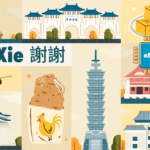 Taiwan 20 GB - 30 Days